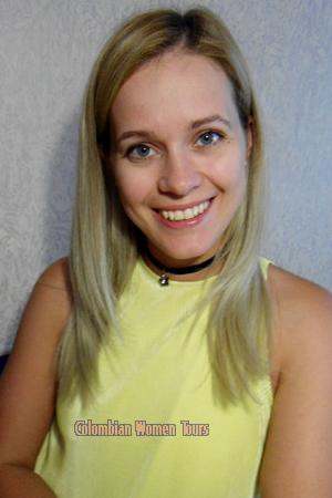 Ukraine women